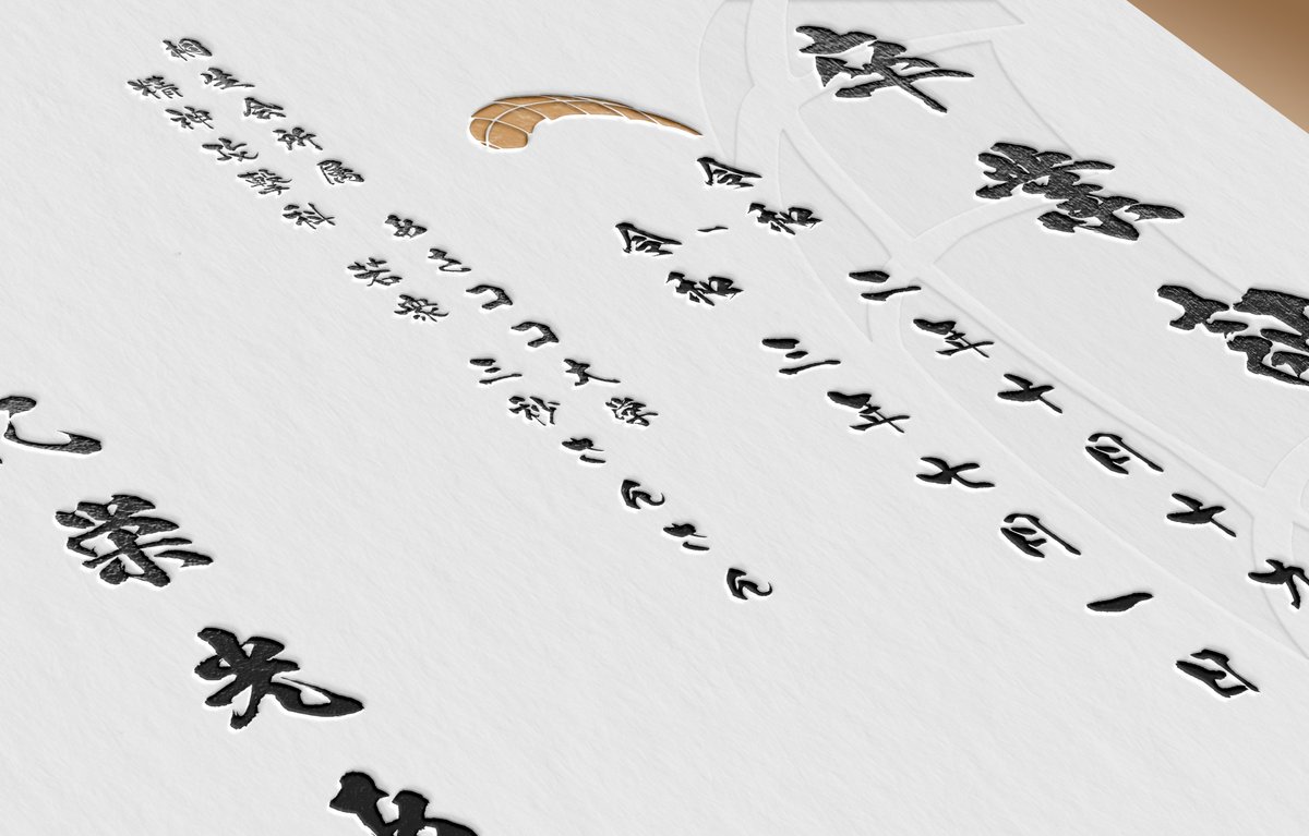 Sssamuel V13 3 Ai Jp 1 2 レジェンドなあさココ大学ヘ敬意を表すために 我々はあさココ記念サイトと共に卒業証書製作器を作りました 前の英語版を除き 新しく日本語版も投入しました 卒業証書製作器はサイトの上に置かれます 2 ココここ み