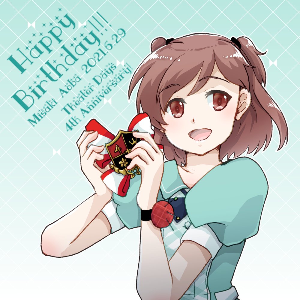 Twoucan 青羽美咲 の注目ツイート イラスト マンガ