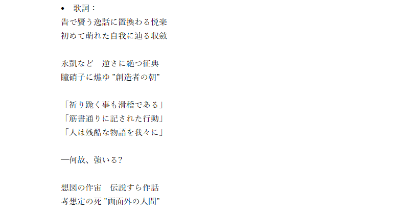 𝐀𝐩𝐨𝟏𝟏𝐨 𝐩𝐫𝐨𝐠𝐫𝐚𝐦 歌詞 𝐀𝐩𝐨𝟏𝟏𝐨 𝐩𝐫𝐨𝐠𝐫𝐚𝐦 歌詞