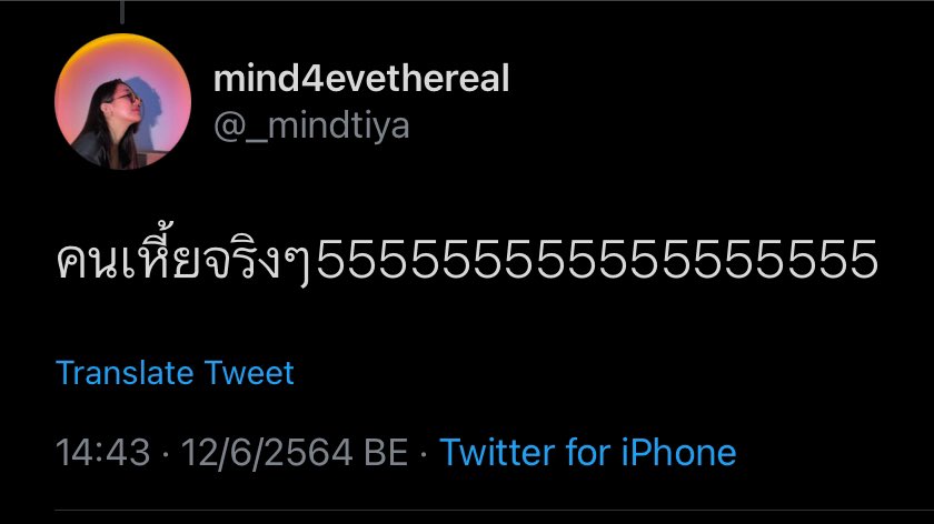 callmechaa__ tweet picture