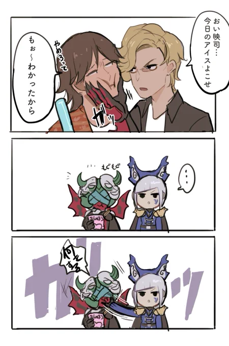 学び 