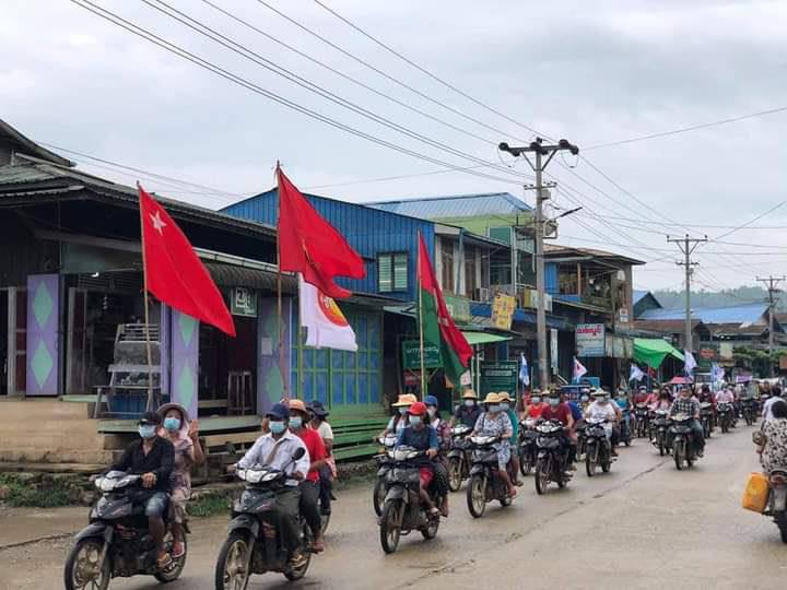 Anti-coup protesters from SaiTaung Village, Hpakant Tsp, Kachin State marched with motorbikes to overthrow the dictatorship this evening. #WhatsHappeningInMyanmar #June28Coup #MilkTeaAlliance   #RecognizeNUG