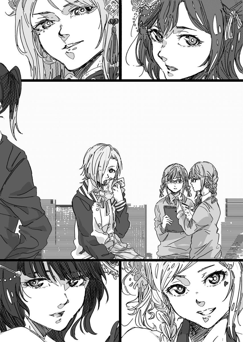 chapter 23-24 #虹ヶ咲 
