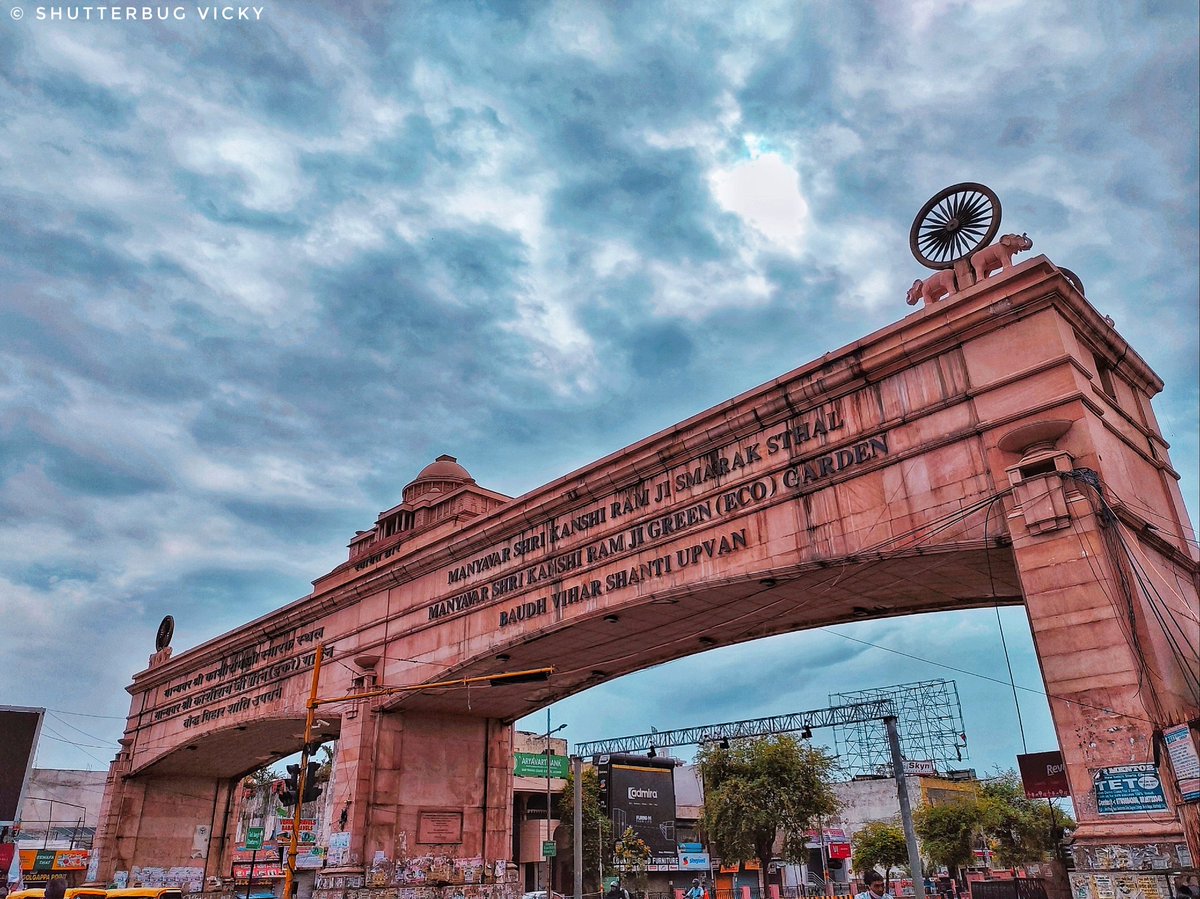 lostwithvicky's tweet photo. Manyawar Kanshiram Smarak Sthal Dwar โจ
#lucknow #wideangle #swipeleft
#mobilephotography #photography #nature #photooftheday #naturephotography #india #mobile #travelphotography #photographers #photographylovers #pro #lightroom #shutterbugvicky #colorcorrection https://t.co/lULIPQMSrK