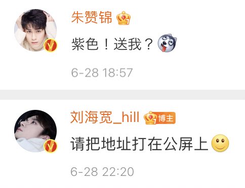 🌊⭐️ZLHOcean LHK & ZZJ Fanclub tweet media