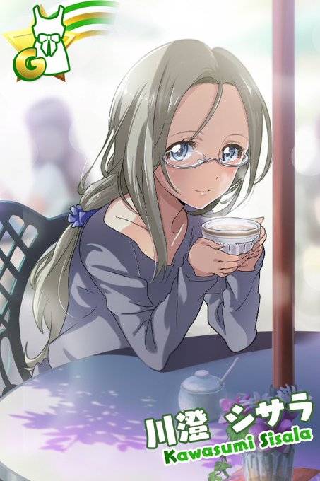 カフェタイムのtwitterイラスト検索結果 カフェタイムのtwitterイラスト検索結果