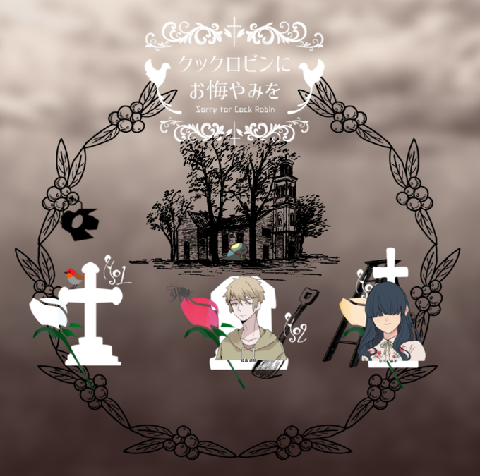 ヅラのtwitterイラスト検索結果 古い順