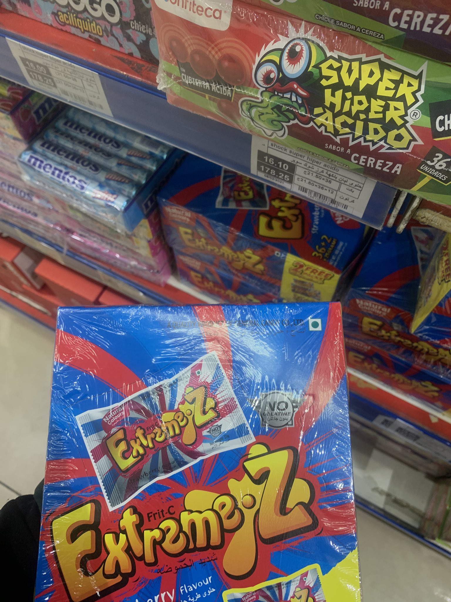 On Twitter بخصوص اني امشي ورا امي و اقول لها ابغا حلاوة حامضه Https T Co Ruizrmpjwm Twitter