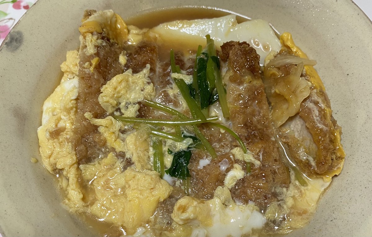 優吾のあしあと X 毛毛ボール Hotワード