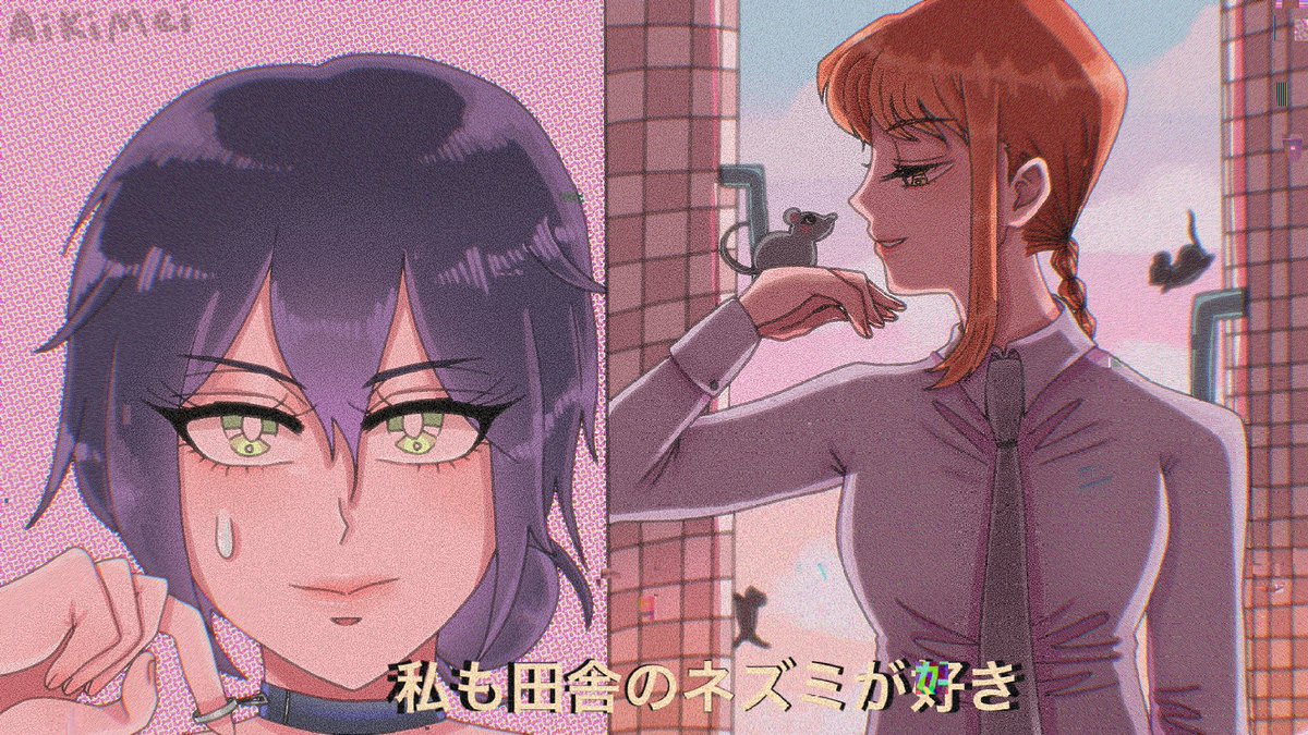 🌸Excited for the Anime, so I drew them in a 90s Anime style!🎨⛓️
#chainsawman #チェンソーマン #チェンソーマンファンアート #anitwt #fanart #Anime #chainsawmanfanart #chainsawmanart #90sanimestyle #90saesthetic