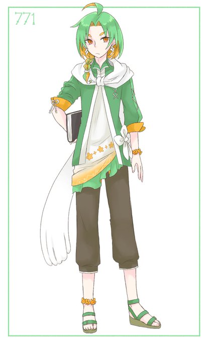 男のtwitterイラスト検索結果 男のtwitterイラスト検索結果