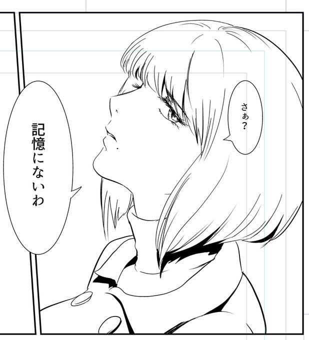 なんかこの草薙素子みたいな髪型がどうしても好きでな 