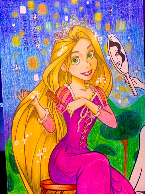 100均の塗り絵のtwitterイラスト検索結果 古い順 100均の塗り絵のtwitterイラスト検索結果 古い順