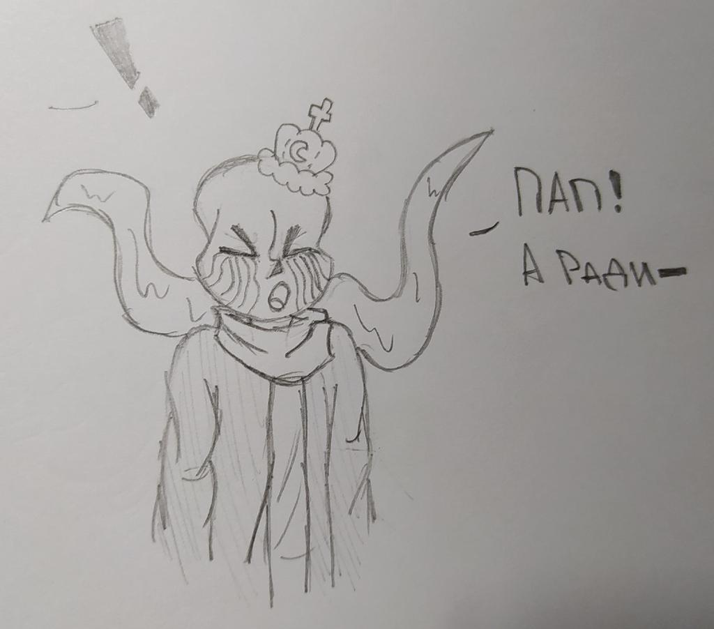 JustSha52766997's tweet photo. #tenpatch #radier #nighterror #undertale #undertaleAU https://t.co/W2A4kEnjqc