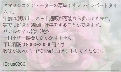 natiredondo's tweet photo. @taisuke_xxx_bot @dream82_1224 @moe_0610_ringo @amnosmasaki_724 @stk_truth @OSmilenjoyama10 @SrinYt @abm_1oove @saya_1955 @arshix65 @sss060125 @amorears @natudaisuki306 @knmyars @yb_mced_3125 @mugwort_leaf_ https://t.co/cfGU1xDQCP