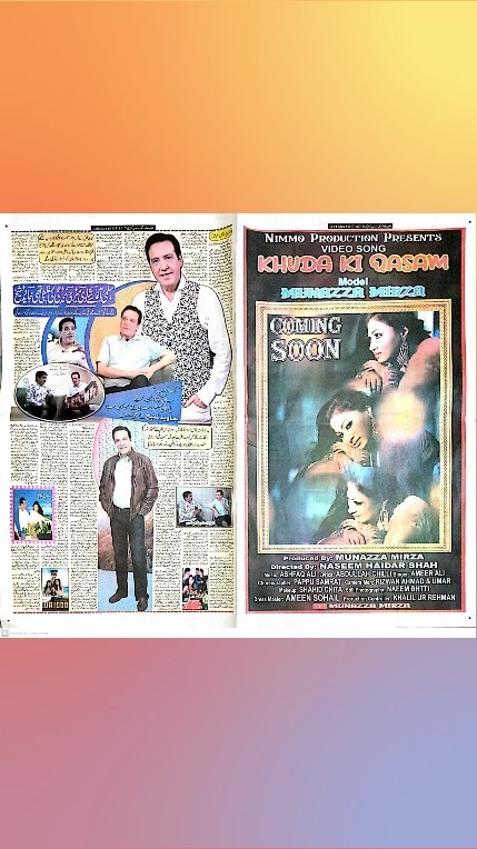 mirza_munazza's tweet photo. Karachi's URDU Newspaper
" ROOP RANG "
Advertisment Of My Song
" KHUDA KI QASAM "
Coming Soon ..... π
#RoopRang #Newspaper #Advertisement #Song
#KhudaKiQasam #MunazzaMirza
#NimmoProduction https://t.co/vVLTVkVyT1