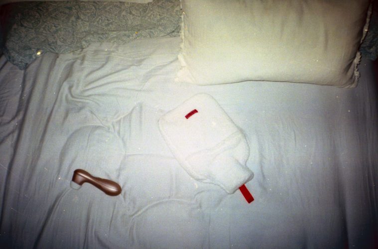 O NOVO PRACER FRÍO E INSTANTÁNEO por Ana B.
"Noites frías de inverno e autopracer tecnolóxico que precisan da calor dunha bolsa de auga quente das de toda a vida para sentir calor na cama."
Ler o artigo completo em: reviradafeminista.com/pracer/