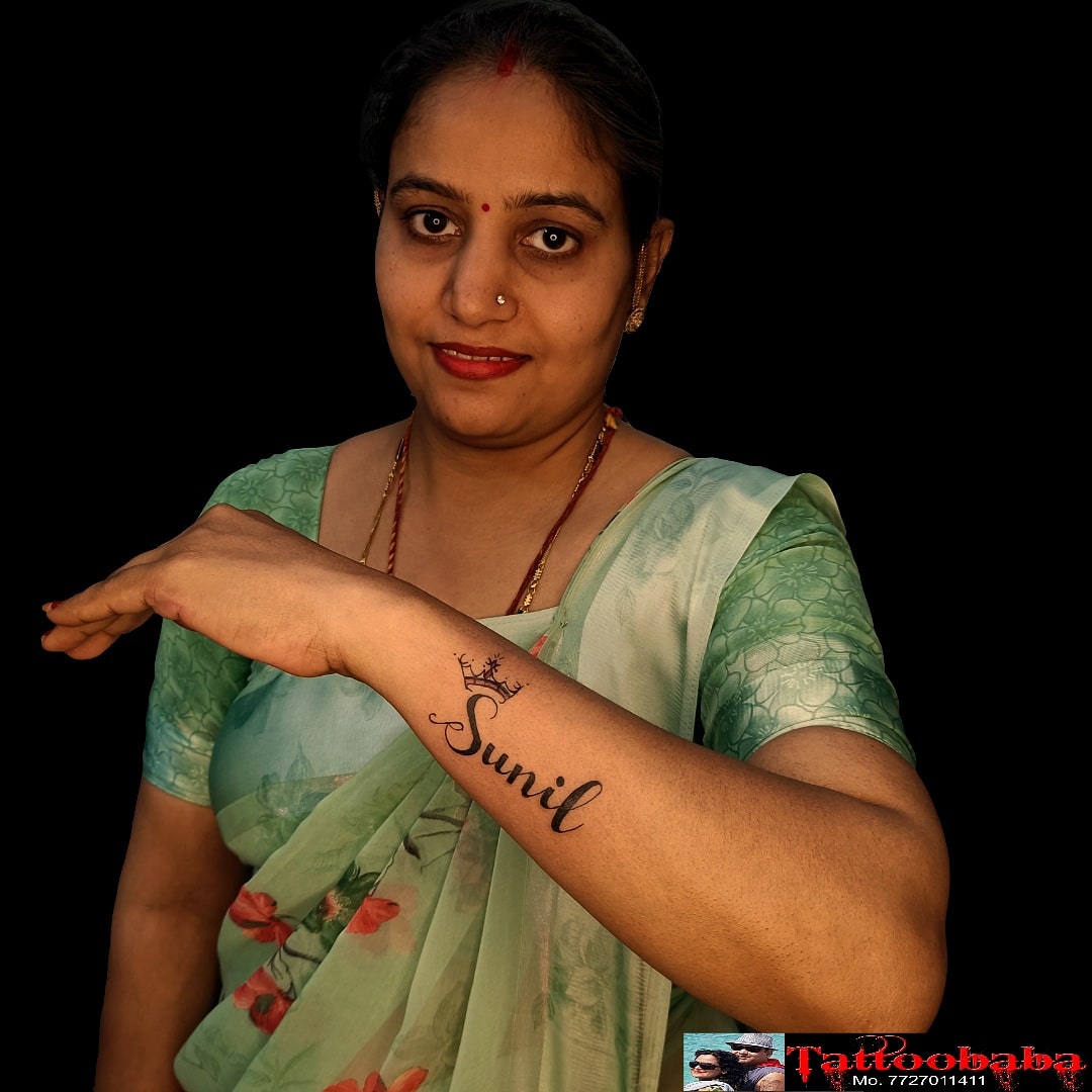 Tattoo uploaded by Ratan chaudhary Infinity tattoo on hand Tattoodo
