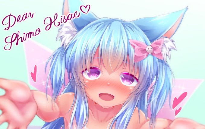 ã«ãã¬ã skebåéããã®ã³ããã·ã§ã³ãæ¥çŒãè·¡ã®ããäžã¡ãããããã§ãããããªçã®åŠç²Ÿå§¿ã裞ããã³ãã£ã®ã¿ççšã髪ã®é·ãã¯èãããã
ã¿ã³ã·ã¢ - https://www.dropbox...ã https://t.co/2oTbXHeMT6 #Skeb #Commission @skeb_jpãã skebçŽåããŸããããããšãããããŸããïœ