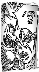 しがないもの 模写フーゴ名言 絵描きさんと繋がりたい アトリエの系譜 ジョジョ名言 芸術の輪 ジョジョの奇妙な冒険 イラスト イラスト好きさんと繋がりたい アニメ好きな人と繋がりたい ジョジョ好きさんと繋がりたい しがないもの 模写フーゴ名言 絵描きさんと繋がりたい アトリエの系譜 ジョジョ名言 芸術の輪 ジョジョの奇妙な冒険 イラスト イラスト好きさんと繋がりたい アニメ好きな人と繋がりたい ジョジョ好きさんと繋がりたい