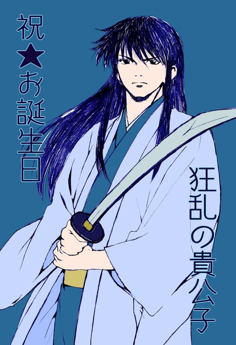 Hamizhanamizさんのイラストまとめ 12ページ目