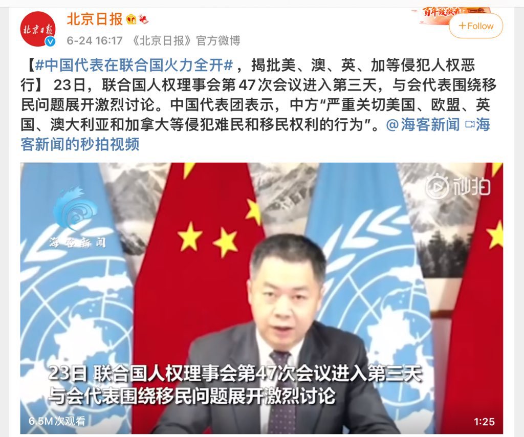 Lt 視界on Twitter 西方至今仍然在誤判中共 習近平對中共外宣提出新策略 西方輿論普遍自作多情地認為習近平在反思戰狼外交 要求戰狼披上羊皮 最近 中共外交部頻繁公開為 戰狼 正名 外交戰狼狂吼更凶 T Co W6sc4um67m Twitter Lt 視界on Twitter 西方至今仍然在誤判中共 習近平對中共外宣提出新策略 西方輿論普遍自作多情地認為習近平在反思戰狼外交 要求戰狼披上羊皮 最近 中共外交部頻繁公開為 戰狼 正名 外交戰狼狂吼更凶 T Co W6sc4um67m Twitter