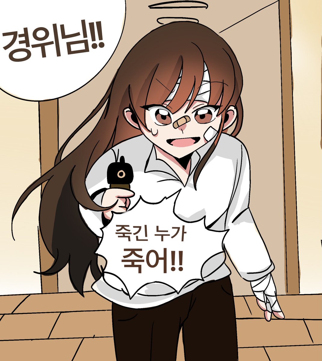 tjddms0342's tweet photo. https://t.co/li4GL9XWex