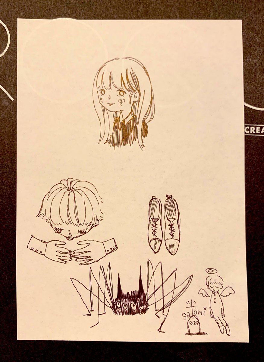 らくがき📝 