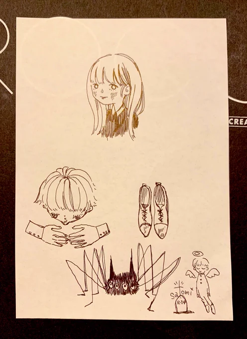 らくがき📝 