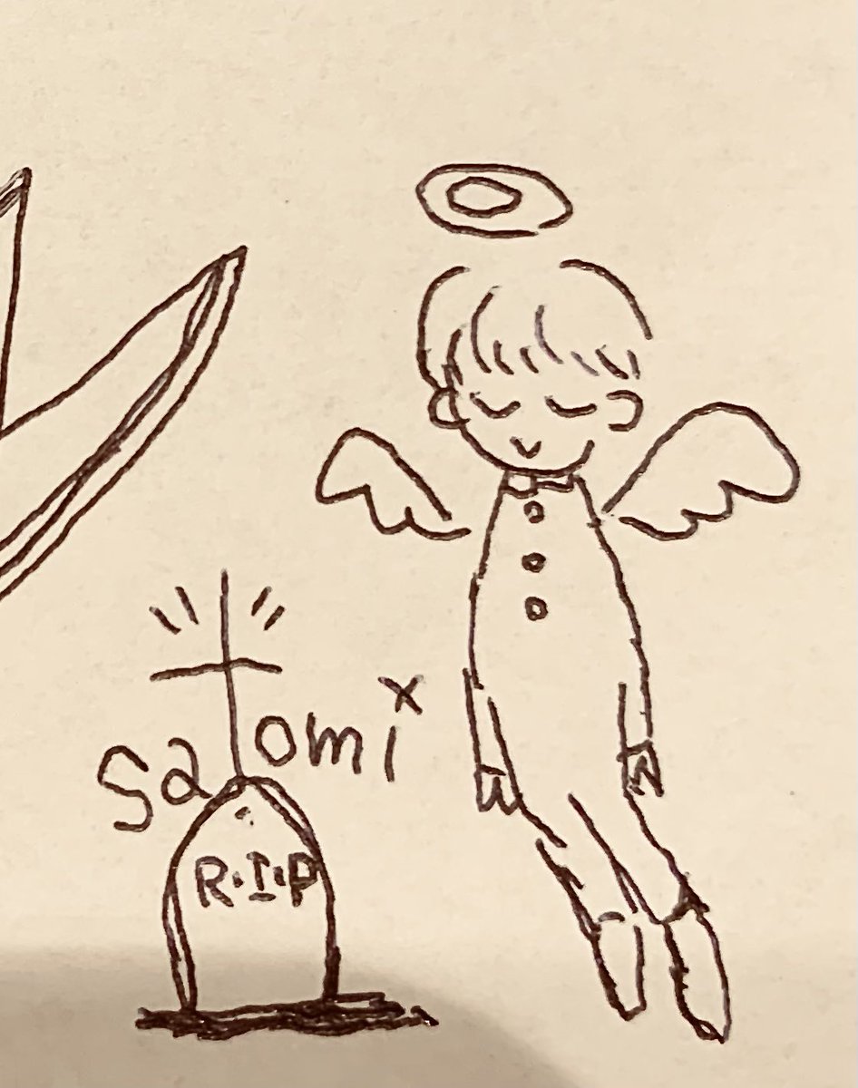 らくがき📝 