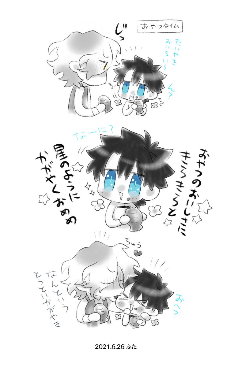 お題「Star like」でリヨエドぐだ♂
 #ぐだ男受ワンドロ・ワンライ 