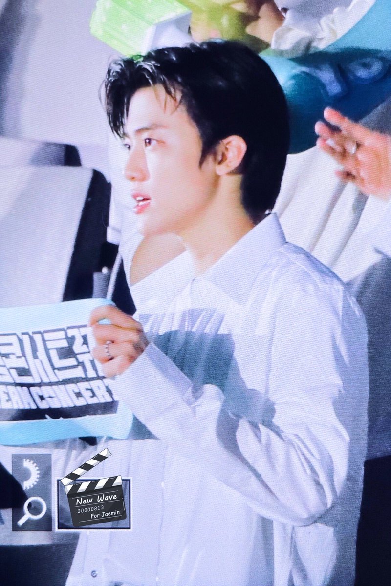 #재민 #JAEMIN #NCTDREAM