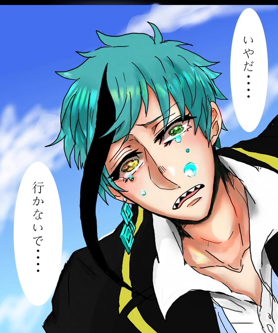 #フロの日だからフロくんください

今月はフロくんの日! 