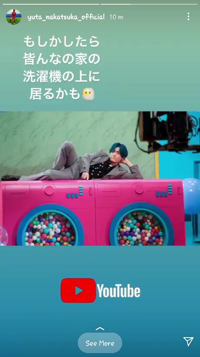IamBanasri's tweet photo. Ryota & Yuta 😭💛😭💙
OMG!! Thank You @generationsfext 😭💖
#GENEMMBto1M #MAKEMEBETTER #GENERSTIONS https://t.co/8BT4KDlMaV