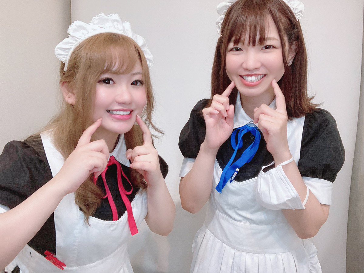 あかね Mermaid Akane Twitter あかね Mermaid Akane Twitter