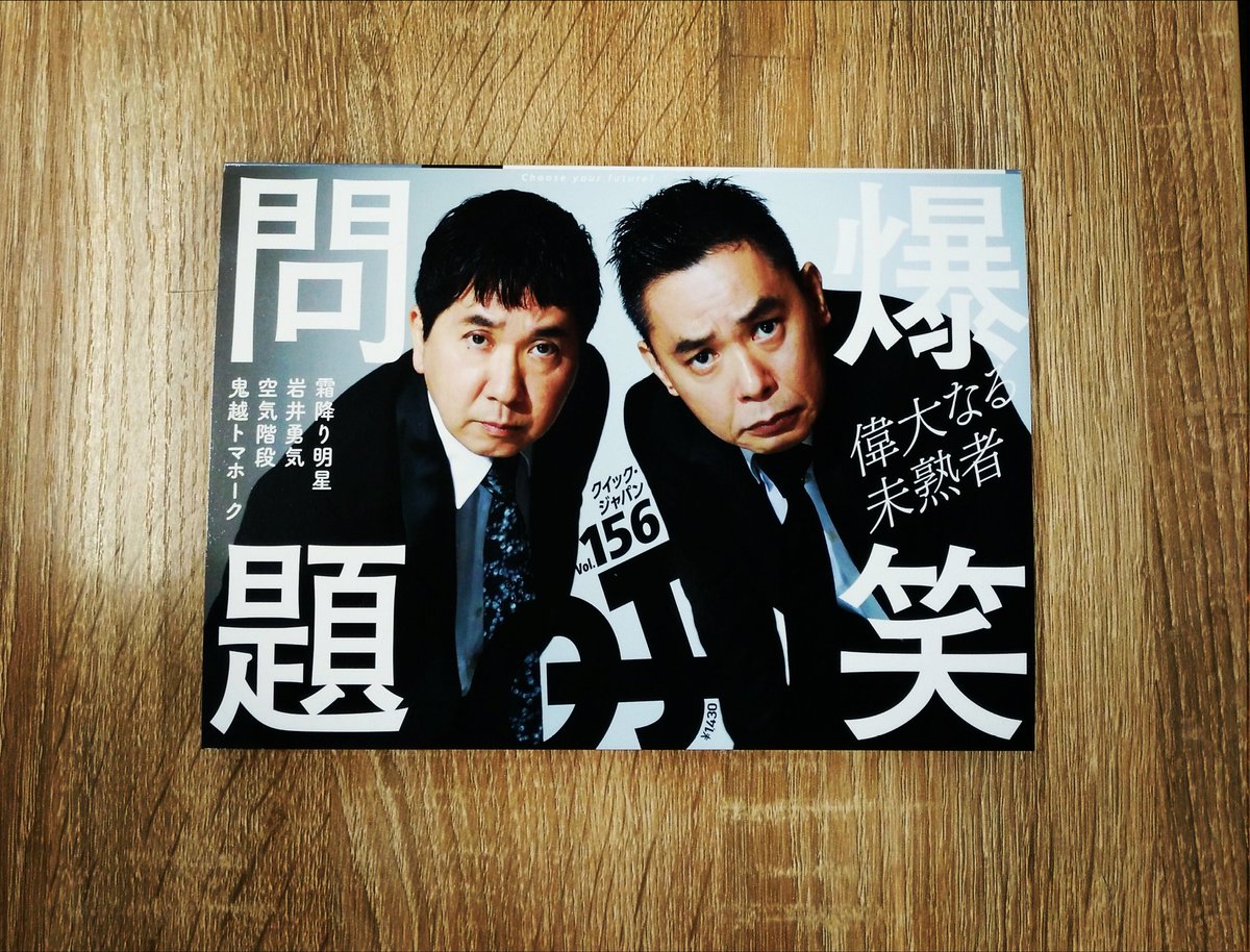 書楽 阿佐ヶ谷店 Syo Gaku Twitter 書楽 阿佐ヶ谷店 Syo Gaku Twitter