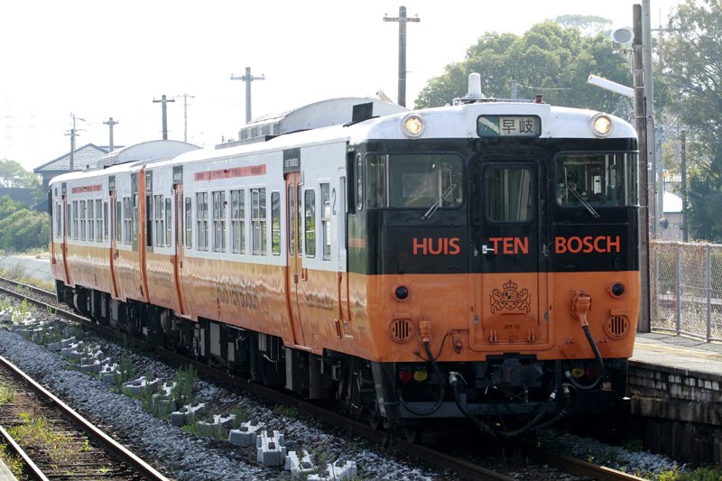 jr九州 大村線 キハ66 67形 ssl色 彼杵駅 急行出島 のブログpart10