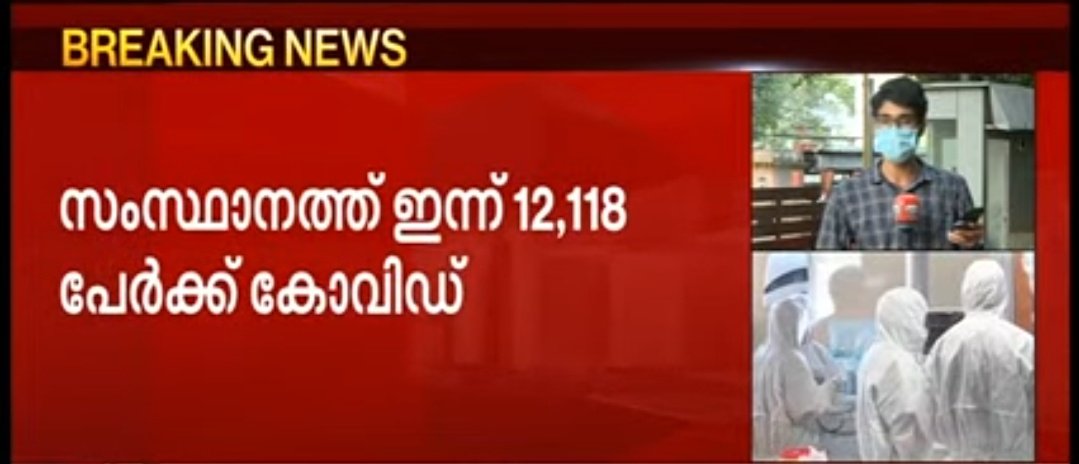 sachinlalms95's tweet photo. #canceluniversityexams
#calloffofflineexams

#Justiceforstudents #cancelallkeralauniversityexams
@CMOKerala @ugc_india https://t.co/Si3R9r2KHB