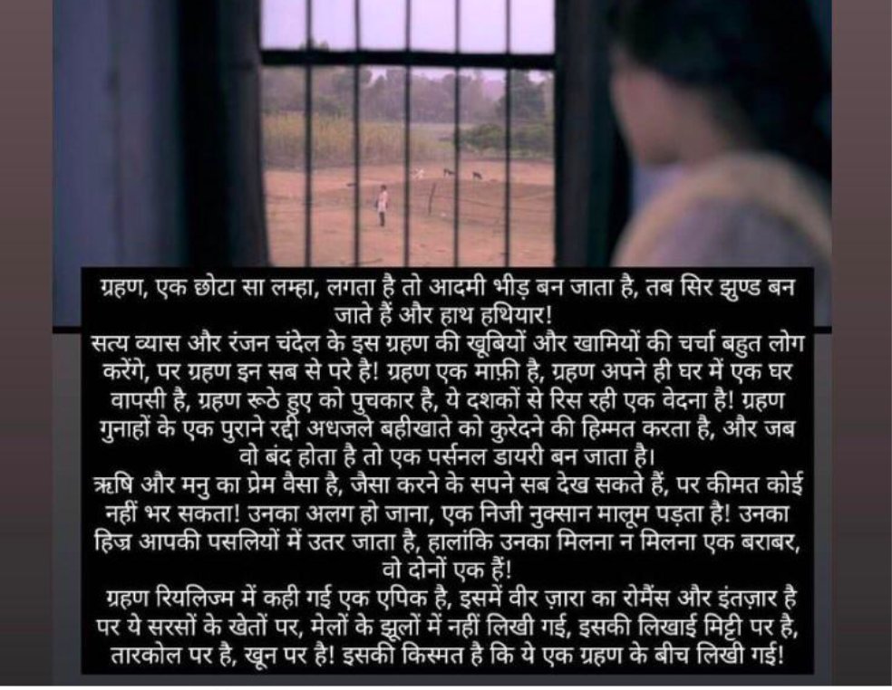 Kamaljeet Negi (@kamaljeetnegi) on Twitter photo 