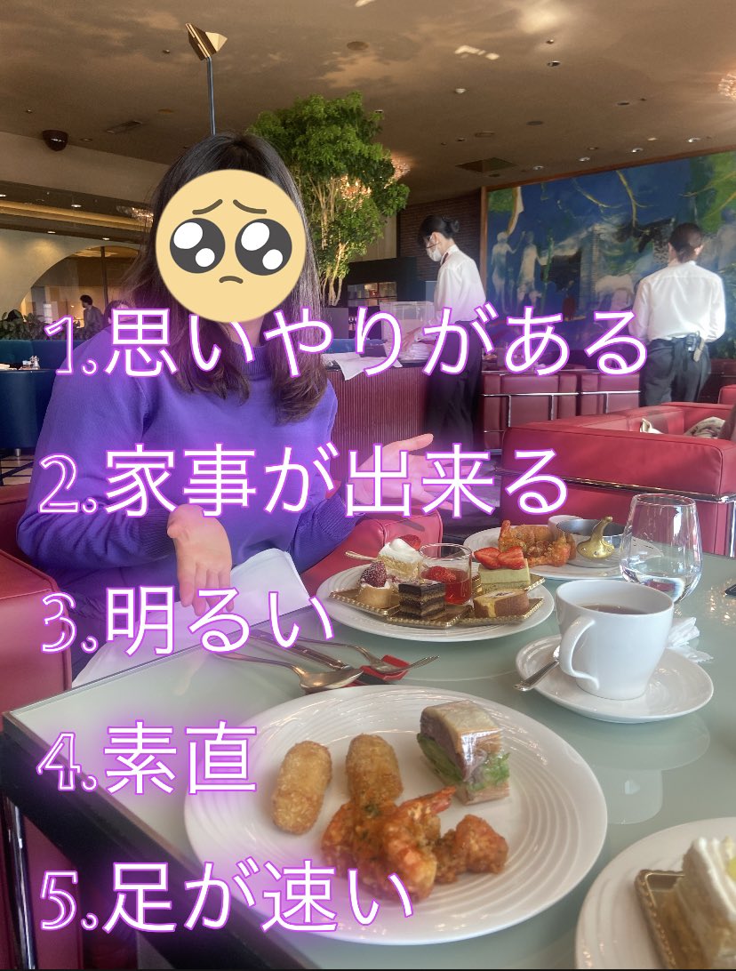 はたらくゆるキャリ 3day Everyday Twitter はたらくゆるキャリ 3day Everyday Twitter