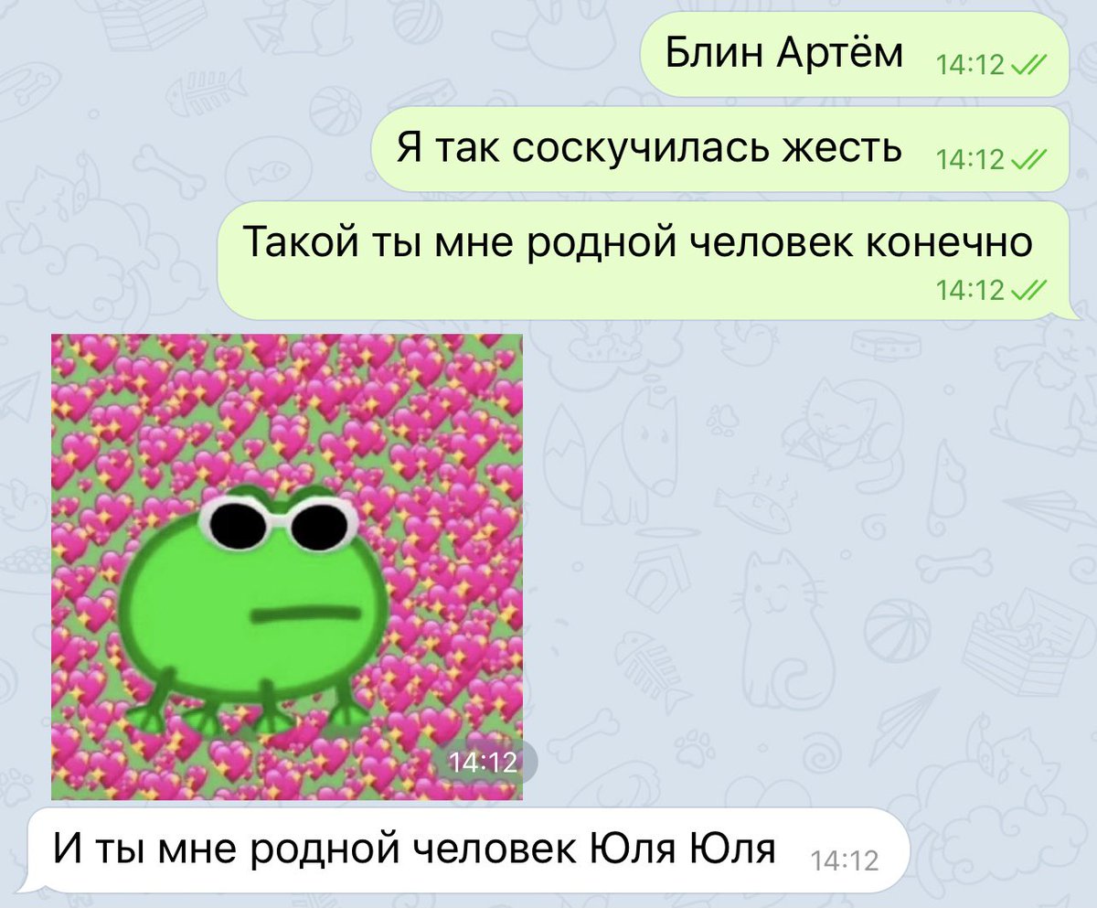 lyasheva's tweet photo. оказывается с бывшим можно остаться в замечательных отношениях https://t.co/YyPJZ0AzOy