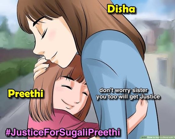 manishmaadam's tweet image. #JusticeForSugaliPreethi A Handicapped Mother Fighting From Last 4 Years For Her Daughter Justice 💔

Still They Don&apos;t Get Justice.. Wake Up Government.. 🙏

Let&apos;s raise our voice for Justice ⚖ 

#JusticeForSugaliPreethi
