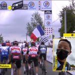 ツール・ド・フランス第1ステージで、観客の不注意による大規模な落車が発生してしまう・・・