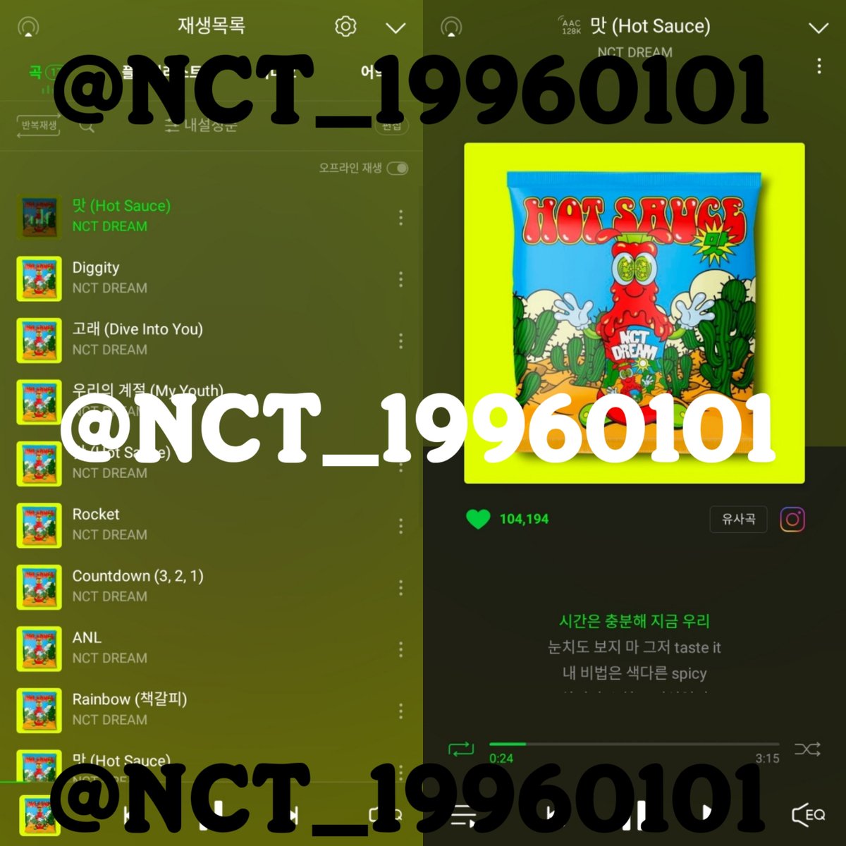 NCT_19960101's tweet photo. #헬로퓨처_화력체크_차트위로_번지
어효효효ㅛ훃ㅎ오래된 계정을 다시 열어ㅗ봤다 https://t.co/Lge8xH8gHe
