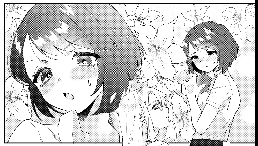 すぐキラキラと花を飛ばす 