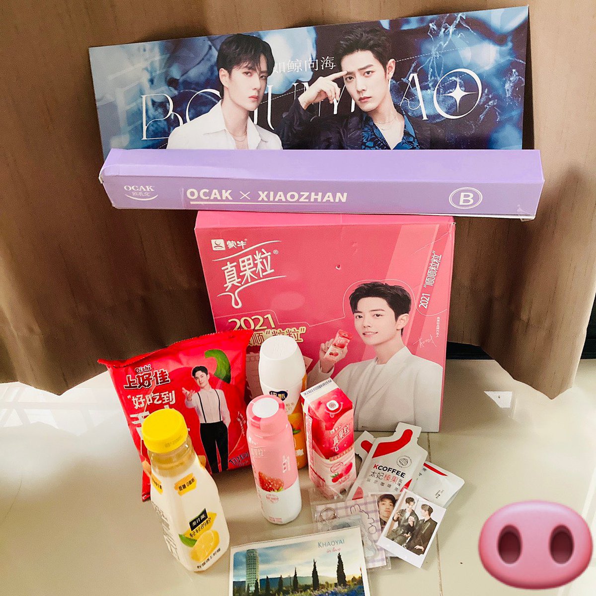 NoottyK's tweet photo. ครบรอบ2ปีปรมาจารย์ลัทธิมารแหละ💕
สุ่มแจก 2 คน รีอย่างเดียว
กติกา : รักป๋อจ้านไม่แอนตี้ใคร
📮ขอคนที่สะดวกออกค่าส่งเองนะคะ
#ครบรอบ2ปีปรมาจารย์ลัทธิมาร #Theuntamed2ndAnniversary https://t.co/ib0yf8lfBM