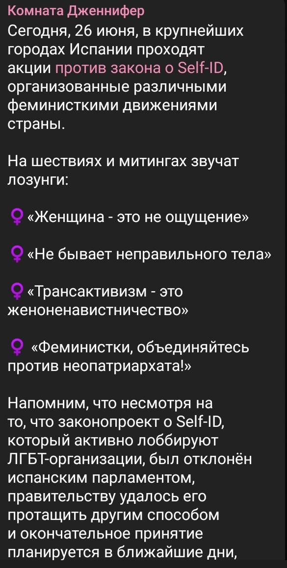 piri_lee's tweet photo. пиздец https://t.co/Due3CCEy7F