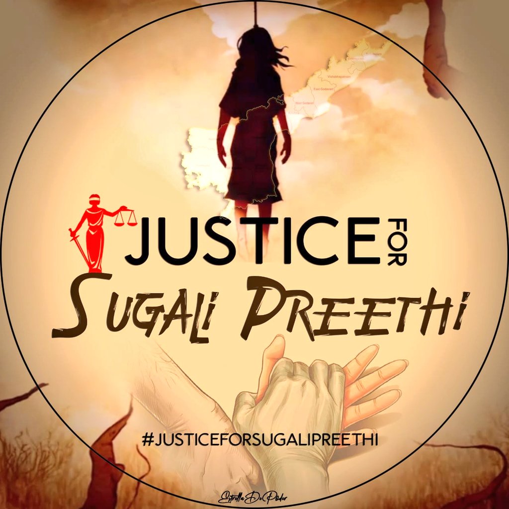 #JusticeForSugaliPreethi Nyayam kosam poraadi poraadi aa Thalli aavedhana chusara CM Sir Inka enni rojulu sir ela We all are shame