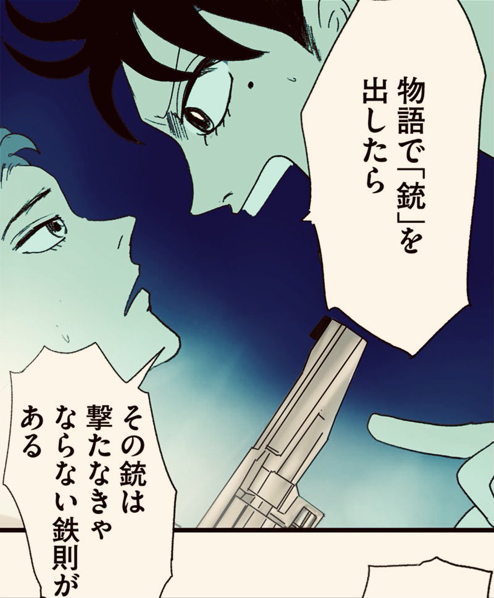 ここから先は文字では書けない。17/18 