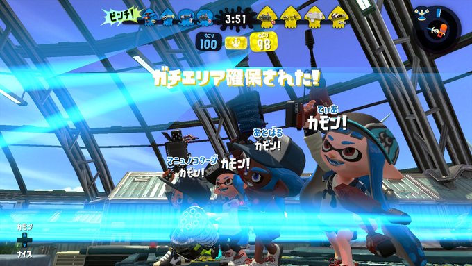 まぎえーす Magiaceさん がハッシュタグ スプラトゥーン2 をつけたツイート一覧 1 Whotwi グラフィカルtwitter分析 まぎえーす Magiaceさん がハッシュタグ スプラトゥーン2 をつけたツイート一覧 1 Whotwi グラフィカルtwitter分析